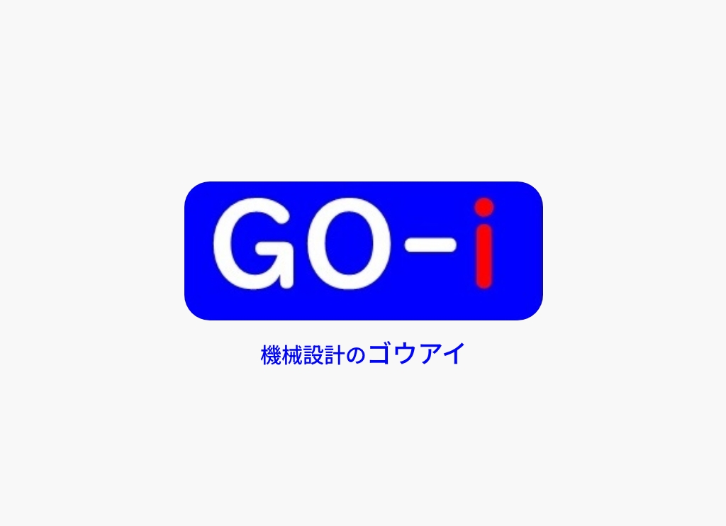 代表挨拶